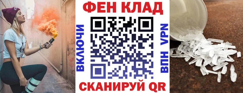 Amphetamine 98%  Купить где  Спасск-Дальний 