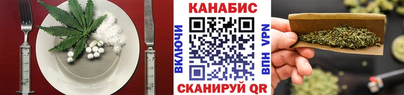 Canna-Cookies марихуана  Купить где  Спасск-Дальний 