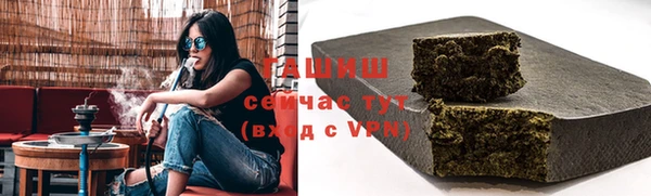 apvp Вязьма