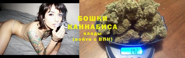 марки lsd Горнозаводск