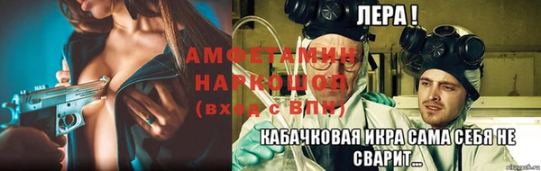 apvp Вязьма