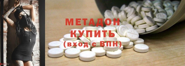 прущий лед Горняк