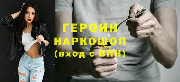 ECSTASY Вяземский