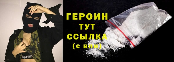 ECSTASY Вяземский