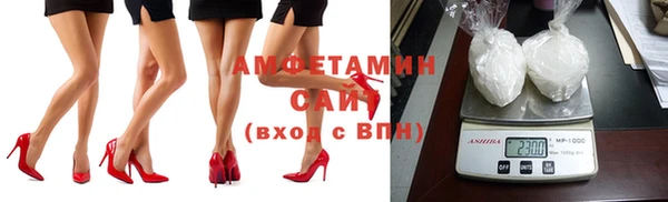 мефедрон VHQ Вязники