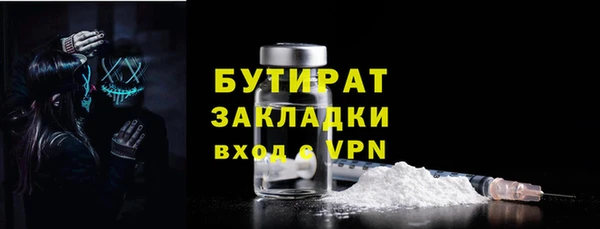 apvp Вязьма