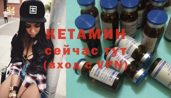 apvp Вязьма