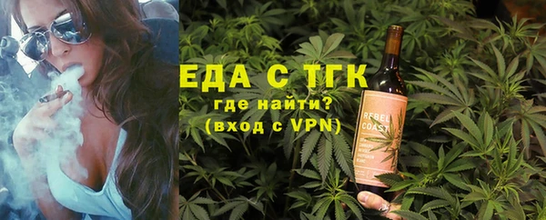 apvp Вязьма