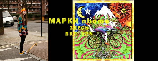 мефедрон VHQ Вязники