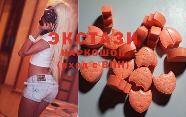 apvp Вязьма