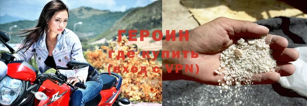 apvp Вязьма